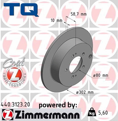 Brake Disc (TQ-BD0885)