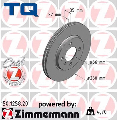 Brake Disc (TQ-BD0209)
