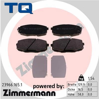 Brake Pad Set, disc brake (TQ-BP0640)