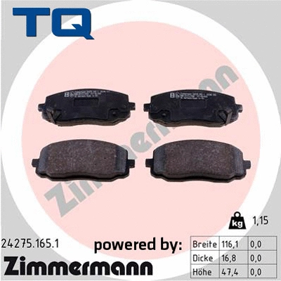 Brake Pad Set, disc brake (TQ-BP0729)