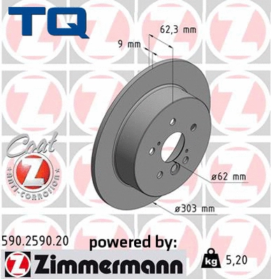Brake Disc (TQ-BD1104)