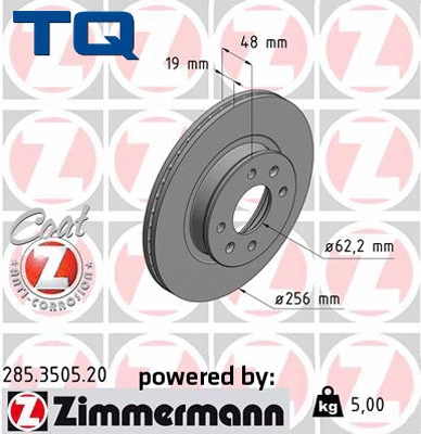 Brake Disc (TQ-BD0544)
