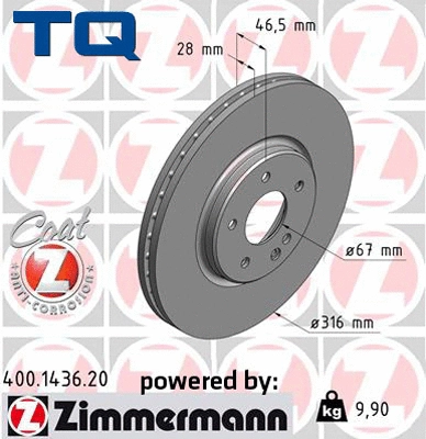 Brake Disc (TQ-BD0684)