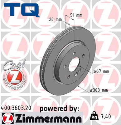 Brake Disc (TQ-BD0693)