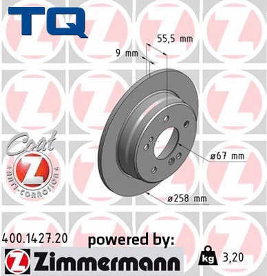 Brake Disc (TQ-BD0678)