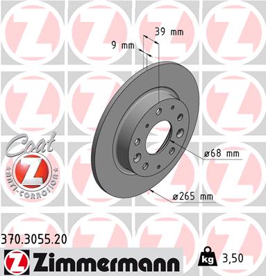Brake Disc (TQ-BD0606)