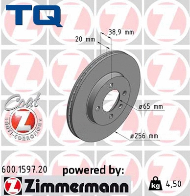 Brake Disc (TQ-BD0095)