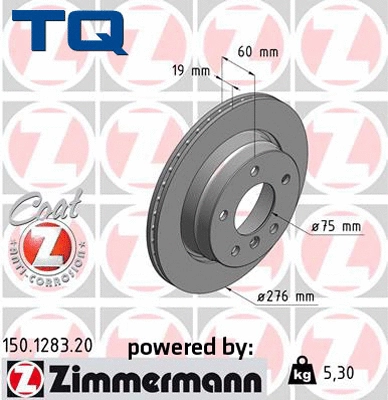 Brake Disc (TQ-BD0228)