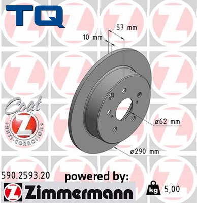 Brake Disc (TQ-BD1107)