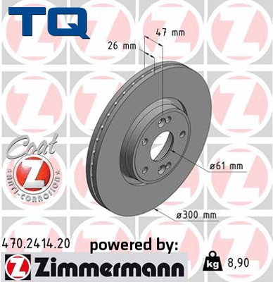 Brake Disc (TQ-BD0993)