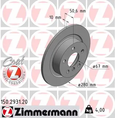 Brake Disc (TQ-BD0270)