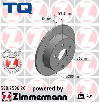 Brake Disc (TQ-BD1110)