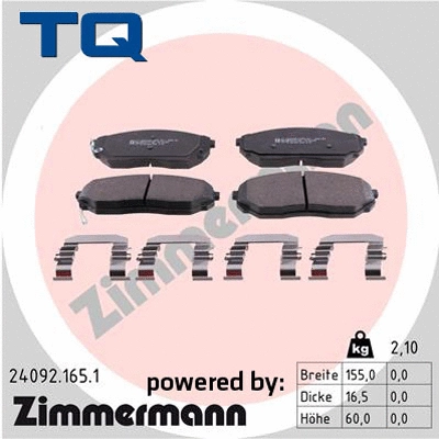 Brake Pad Set, disc brake (TQ-BP0687)