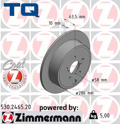 Brake Disc (TQ-BD1048)