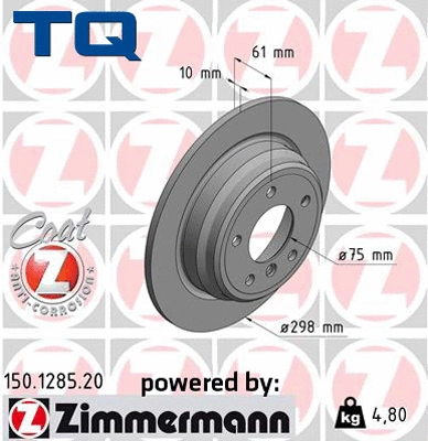 Brake Disc (TQ-BD0229)