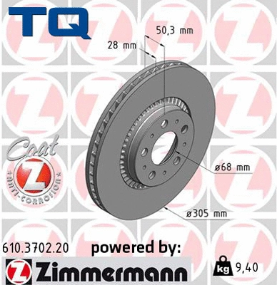 Brake Disc (TQ-BD0109)