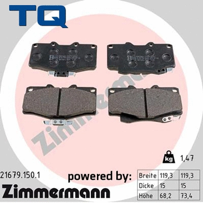 Brake Pad Set, disc brake (TQ-BP0253)