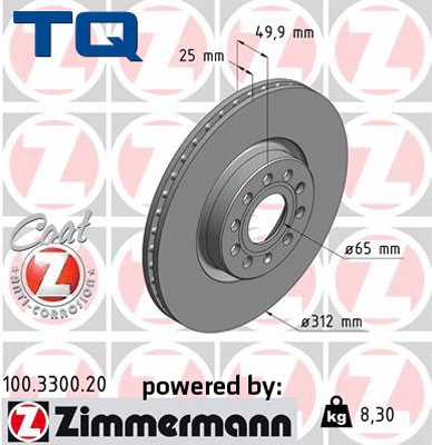 Brake Disc (TQ-BD0007)