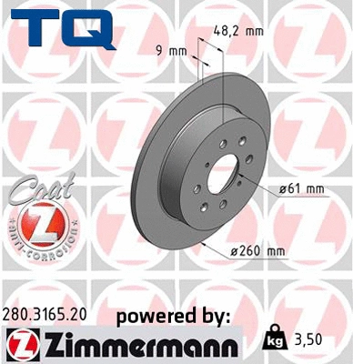 Brake Disc (TQ-BD0517)