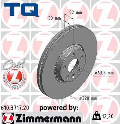 Brake Disc (TQ-BD1220)