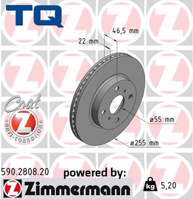 Brake Disc (TQ-BD1122)