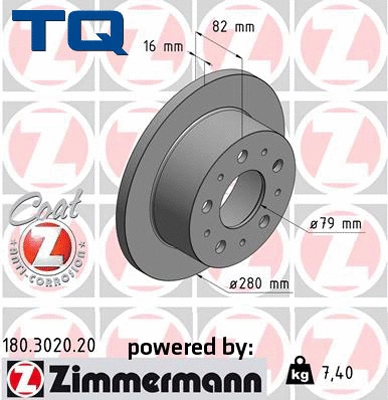 Brake Disc (TQ-BD0025)