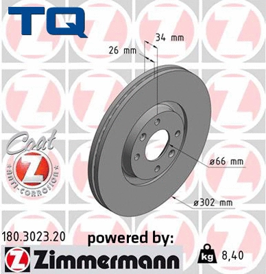 Brake Disc (TQ-BD0373)