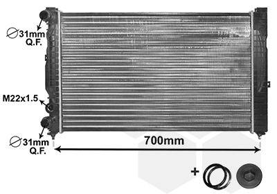 Radiator, engine cooling (TQ-03002123)
