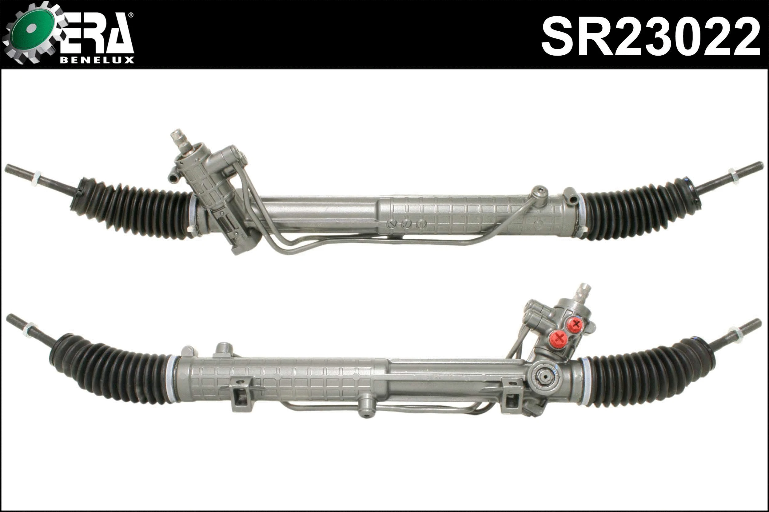 Steering Gear (SR23022)