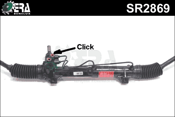 Steering Gear (SR2869)