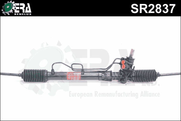 Steering Gear (SR2837)