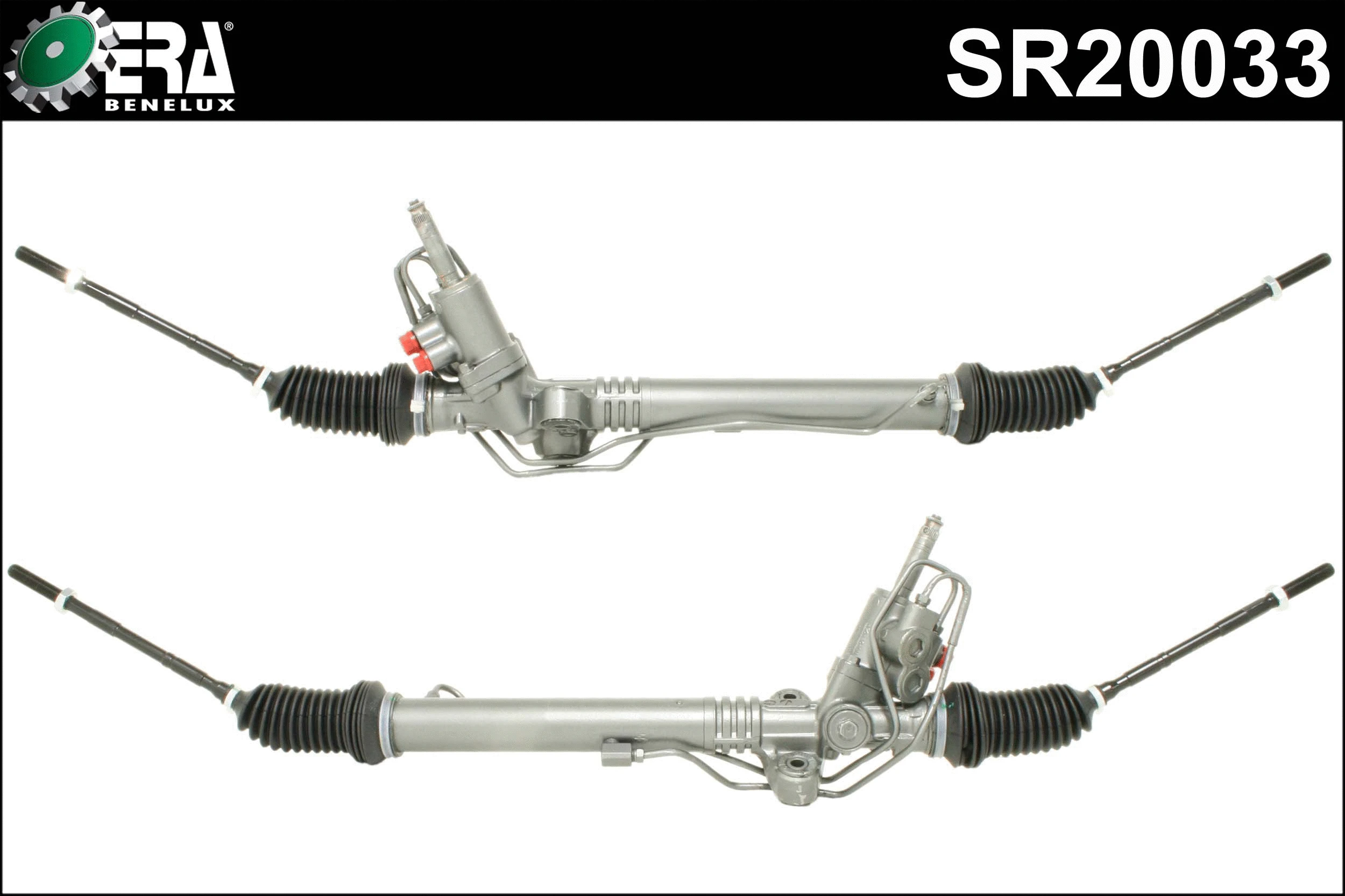 Steering Gear (SR20033)