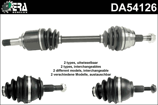 Drive Shaft (DA54126)