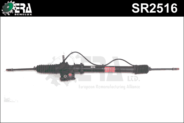 Steering Gear (SR2516)