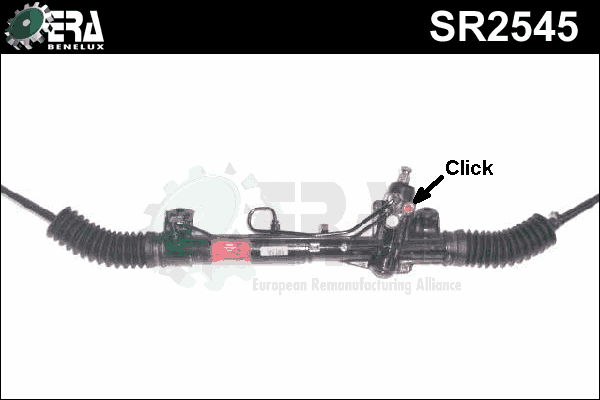 Steering Gear (SR2545)
