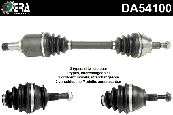 Drive Shaft (DA54100)