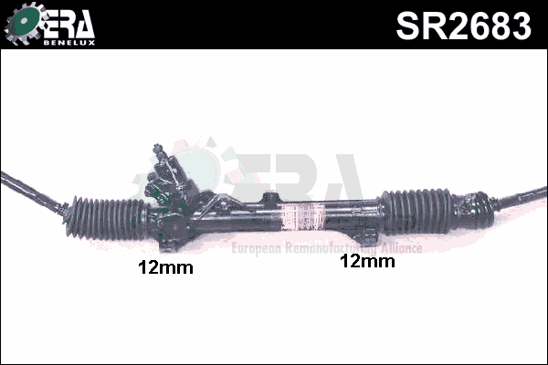 Steering Gear (SR2683)