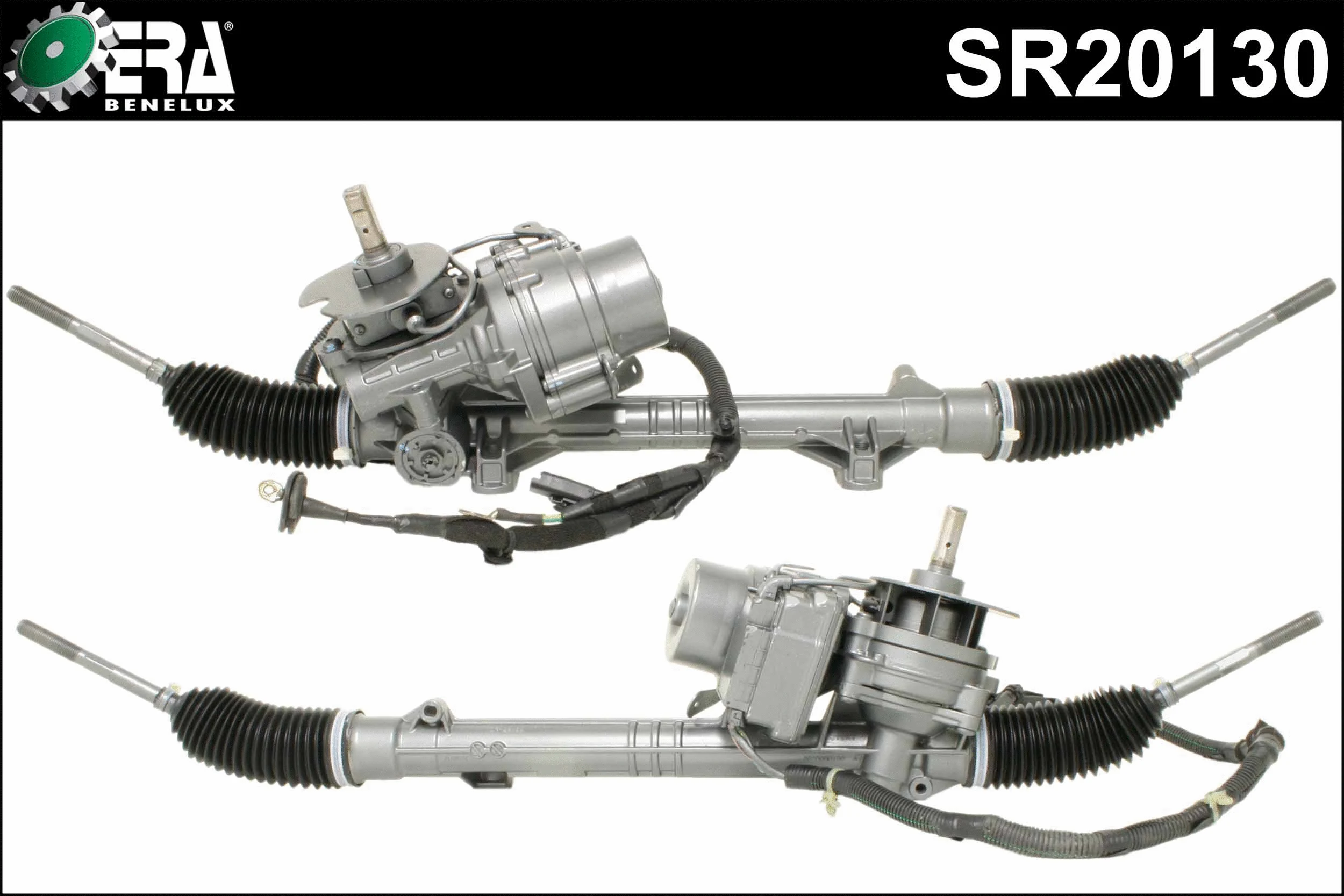 Steering Gear (SR20130)