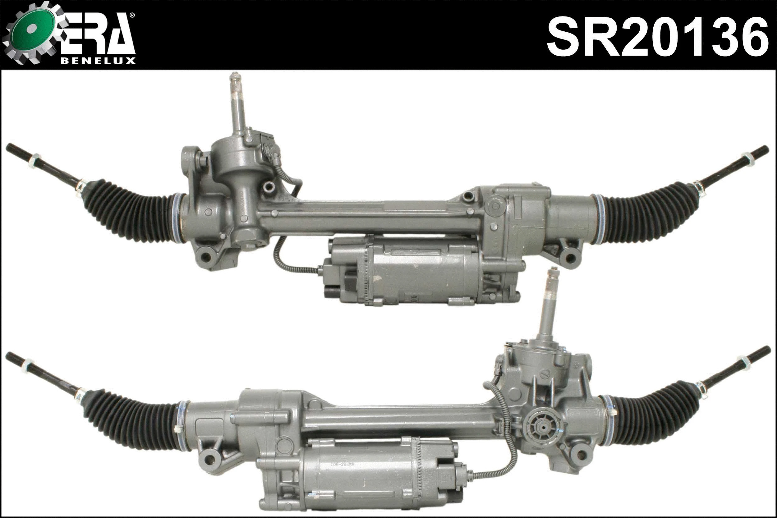Steering Gear (SR20136)