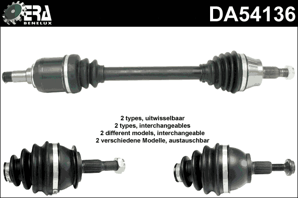 Drive Shaft (DA54136)