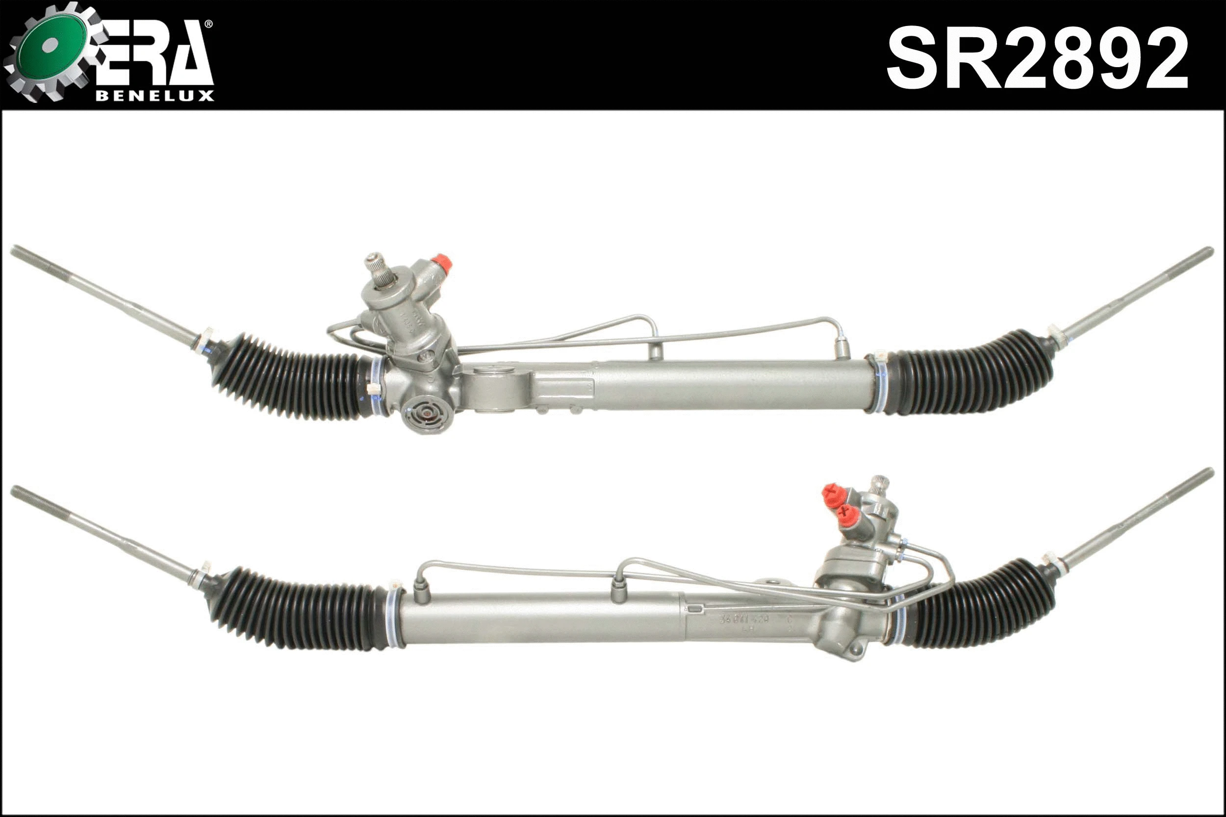 Steering Gear (SR2892)