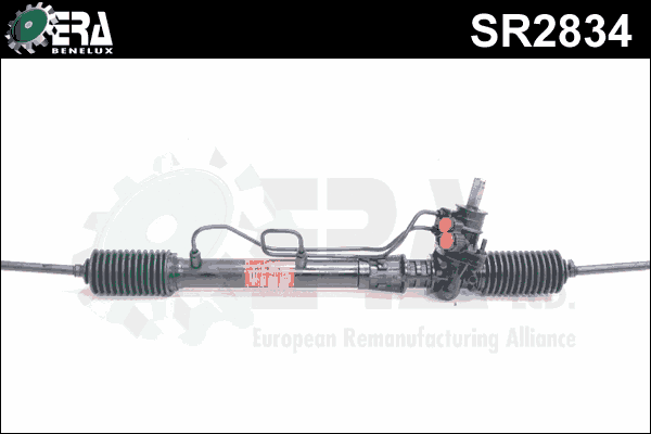 Steering Gear (SR2834)