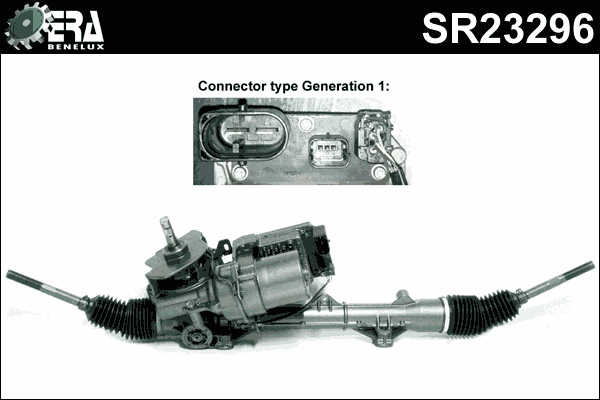Steering Gear (SR23296)