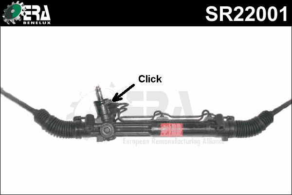 Steering Gear (SR22001)