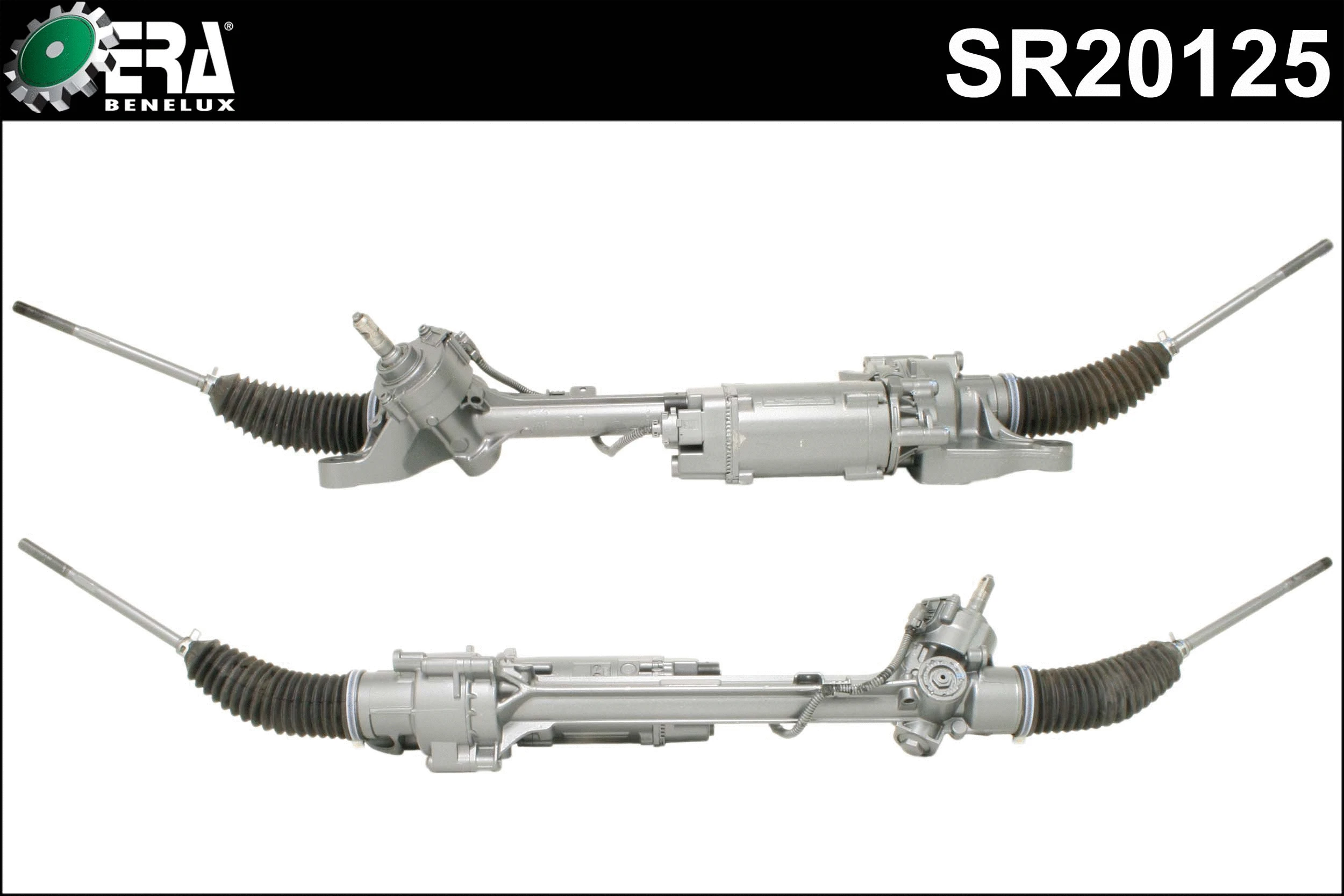 Steering Gear (SR20125)