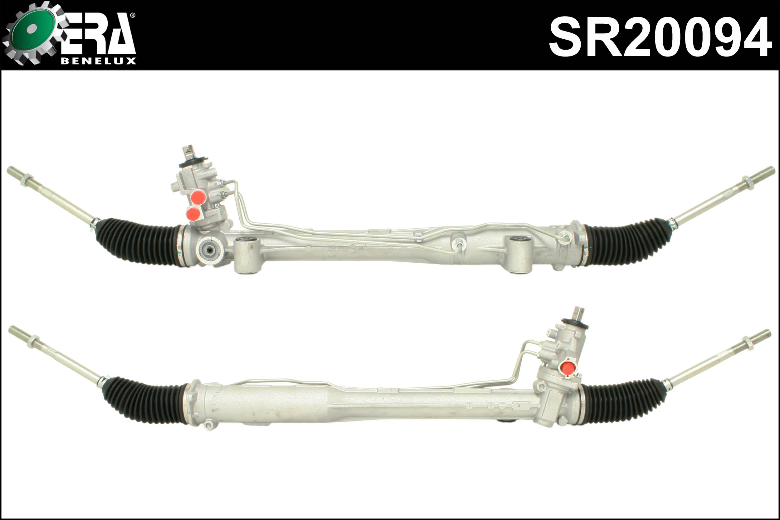 Steering Gear