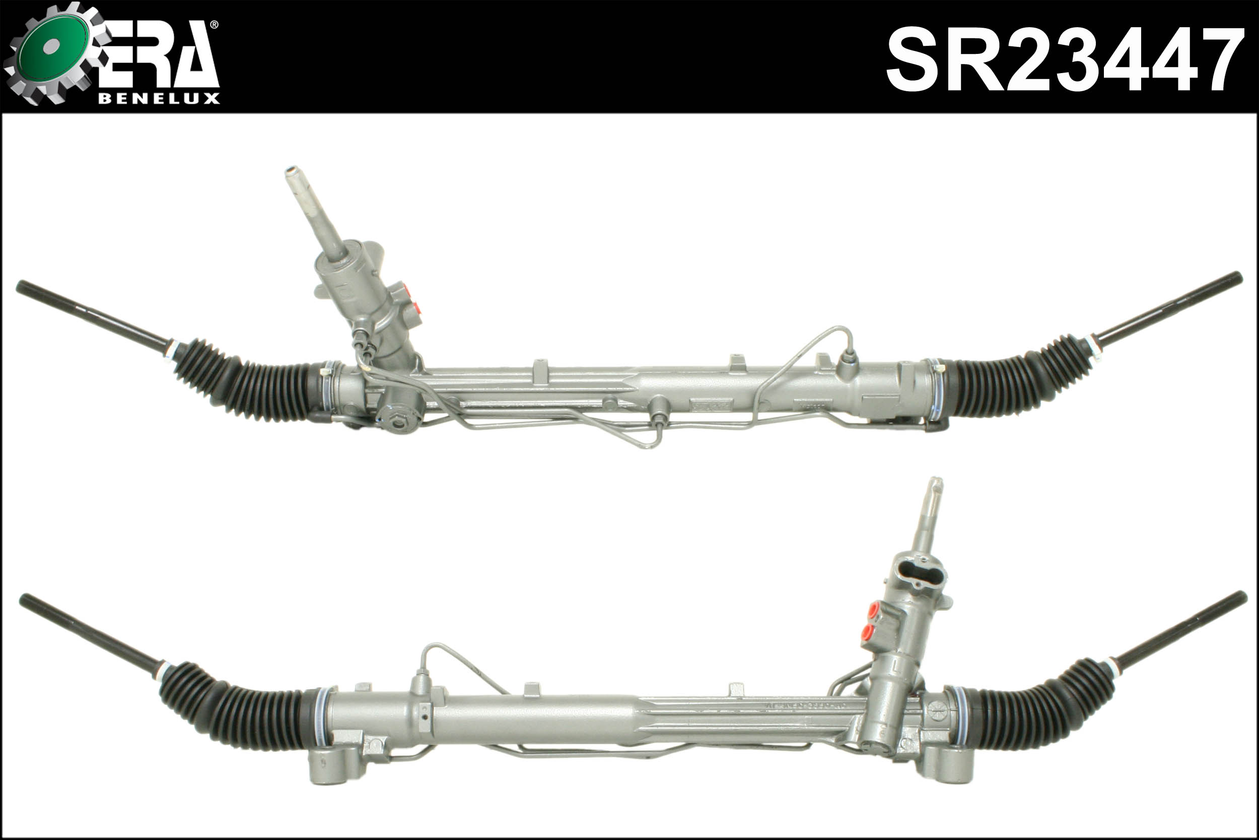 Steering Gear