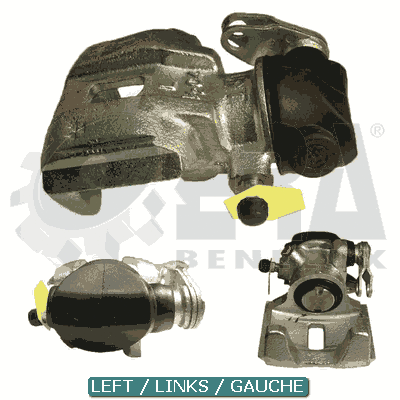 Brake Caliper (BC51284)
