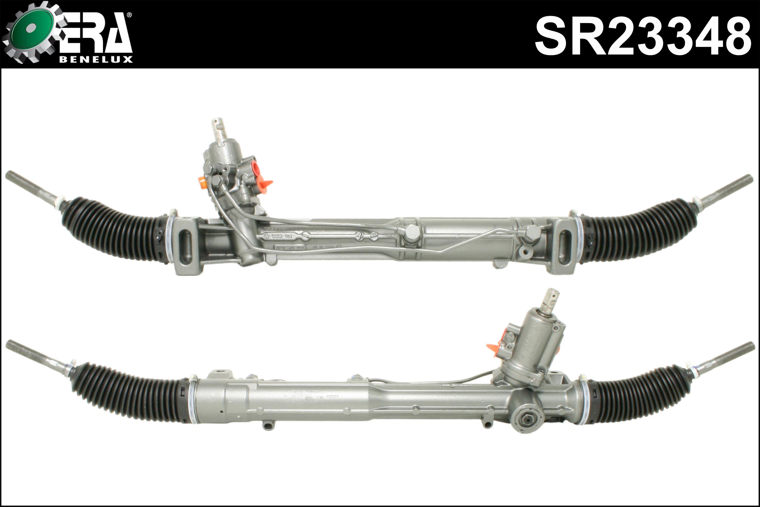 Steering Gear (SR23348)