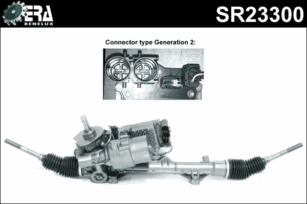Steering Gear (SR23300)